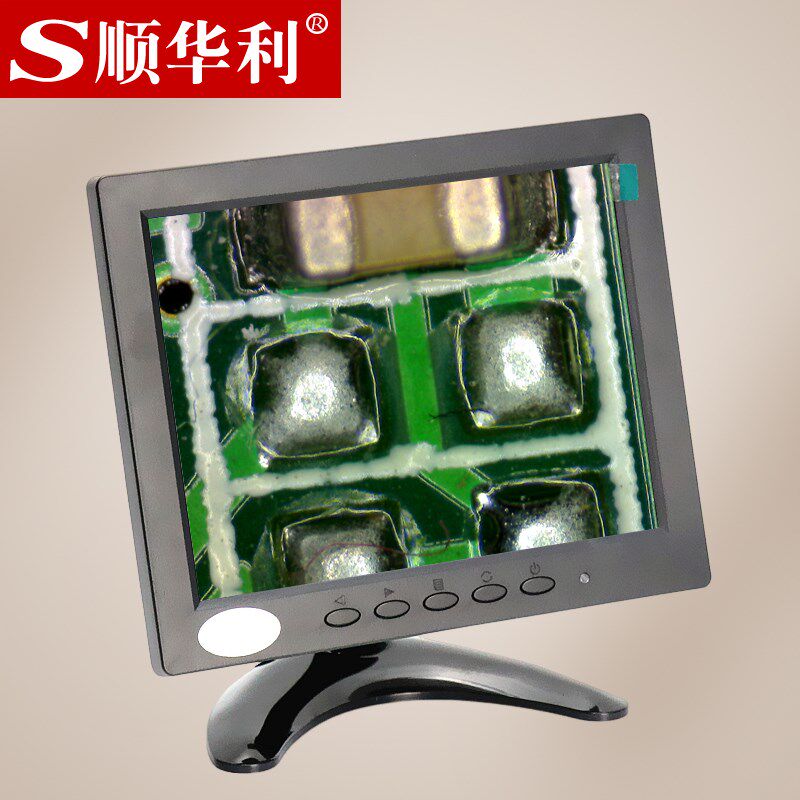 高清8寸工业液晶显示器视频显微镜显示屏BNC/AV/VGA/HDMI/USB接口