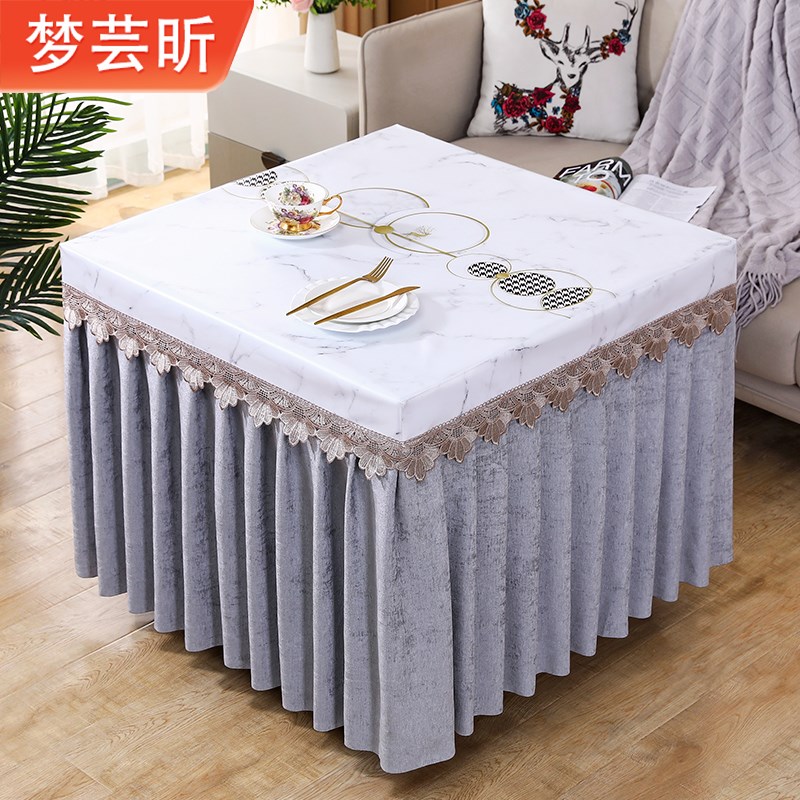 夏季正方形电暖炉烤火罩电炉桌罩麻将机桌布防水防油取暖桌防尘罩