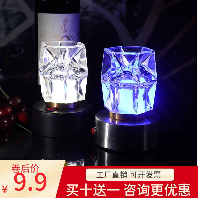 酒吧桌灯充电酒吧台灯创意个性餐厅清吧装饰KTV小夜灯桌面氛围灯