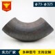 国标大口径90度45压制无缝碳钢冲压焊接钢制铁弯头长半径直角弯管