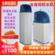 一体式 简便 全屋中央软水设备家用全自动软水机除水垢软水设备安装