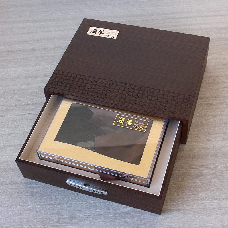 抽屉式海参包装盒干海参礼盒空盒高档新款礼品盒半斤一斤装实木盒
