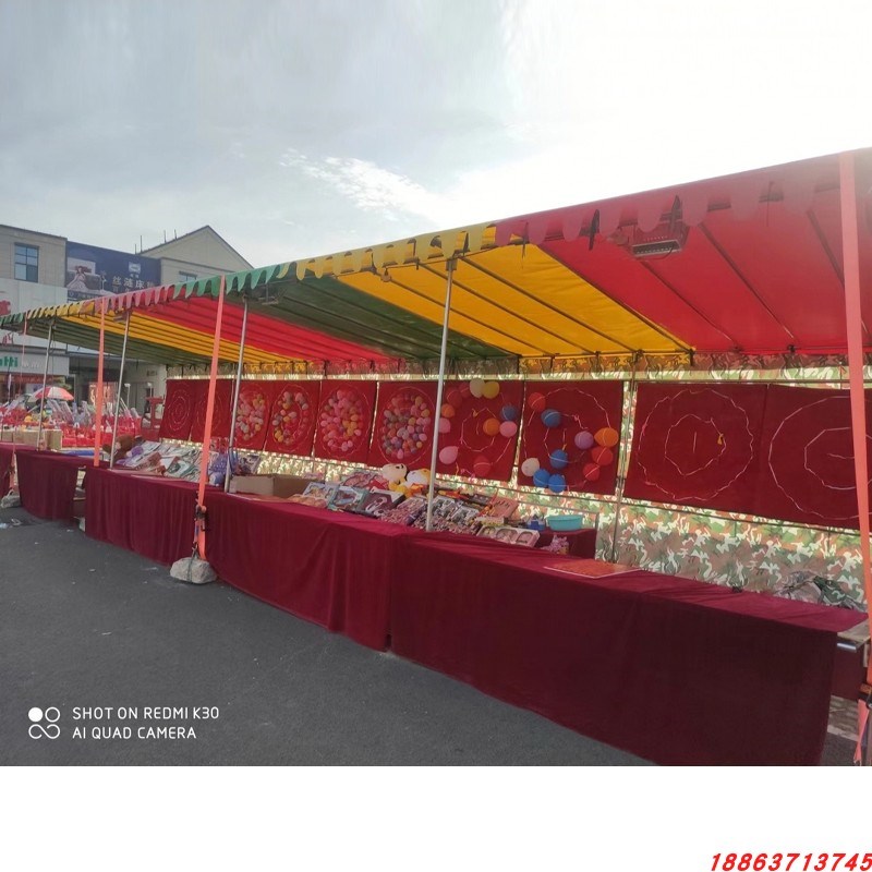 打气球摆摊设备全夜市镖棚架子围布庙会篷布打靶板帐篷防雨棚子