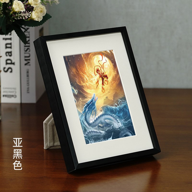 234片迷你拼图相框10.2*15.2cm试管拼图裱框带卡纸150片拼图框