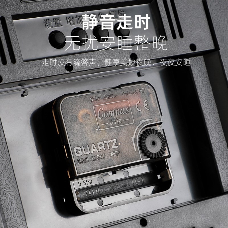 康巴丝大钟表挂钟客厅家用简约现代时钟挂墙石英钟2023新款电子钟