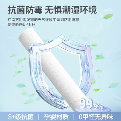 墙皮脱落专用墙纸自粘防水防潮掉灰墙壁纸202新款客厅卧室墙贴纸