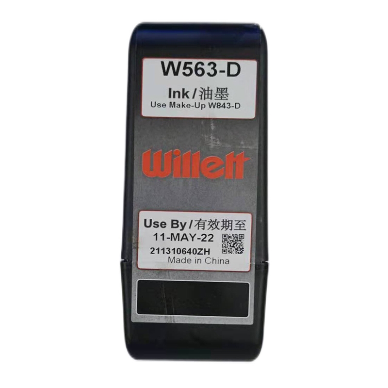 油墨墨水溶剂稀释剂保质期长标识打码机喷码机打刻耗材种类多食品