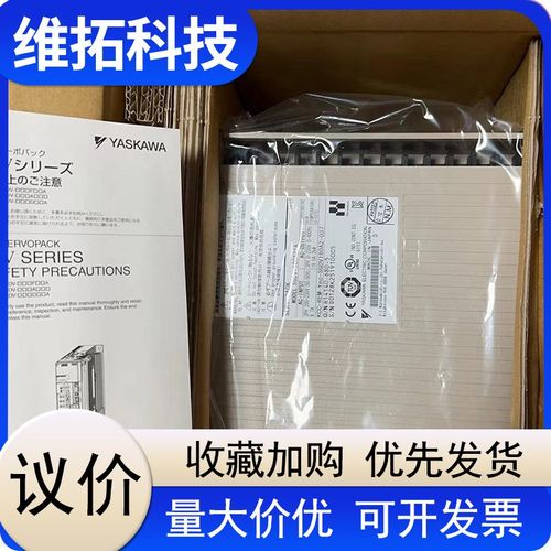 [议价]@SGDV-180A21A安川