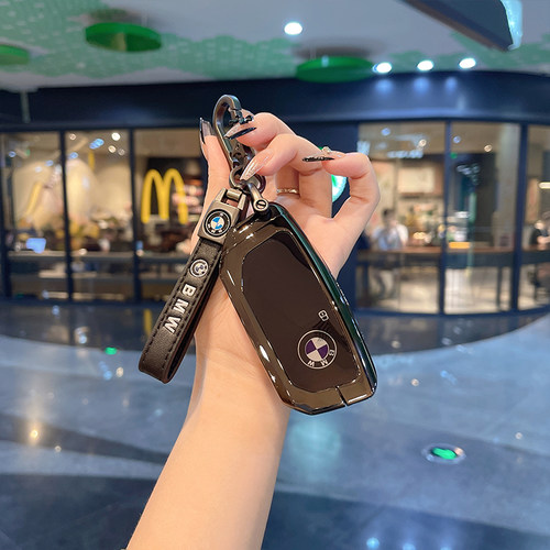 适用于x1钥匙套7系735li/740li/i7/IX金属包新款XM/X7扣男女