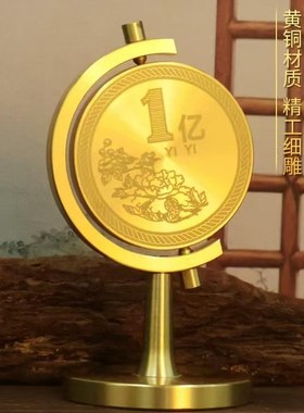 纯黄铜一个亿小目标转转摆件时来运转解压手把件客厅办公室装饰品
