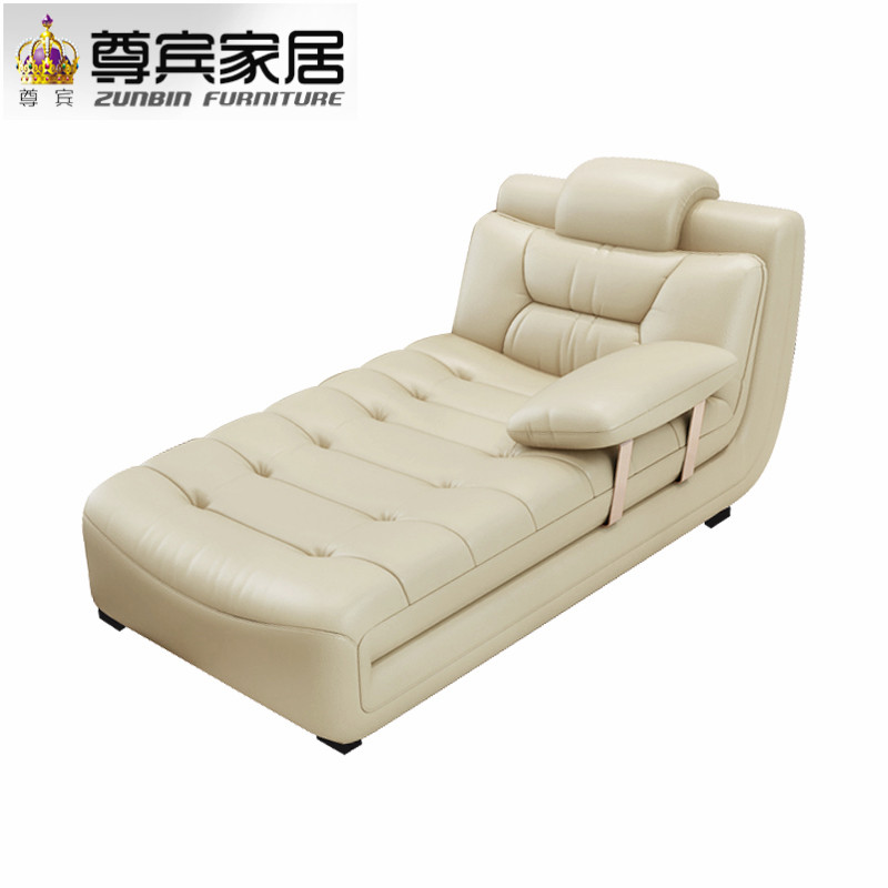 现代贵妃椅美人榻懒人皮艺沙发小户型单人躺椅卧室公寓酒店贵妃榻