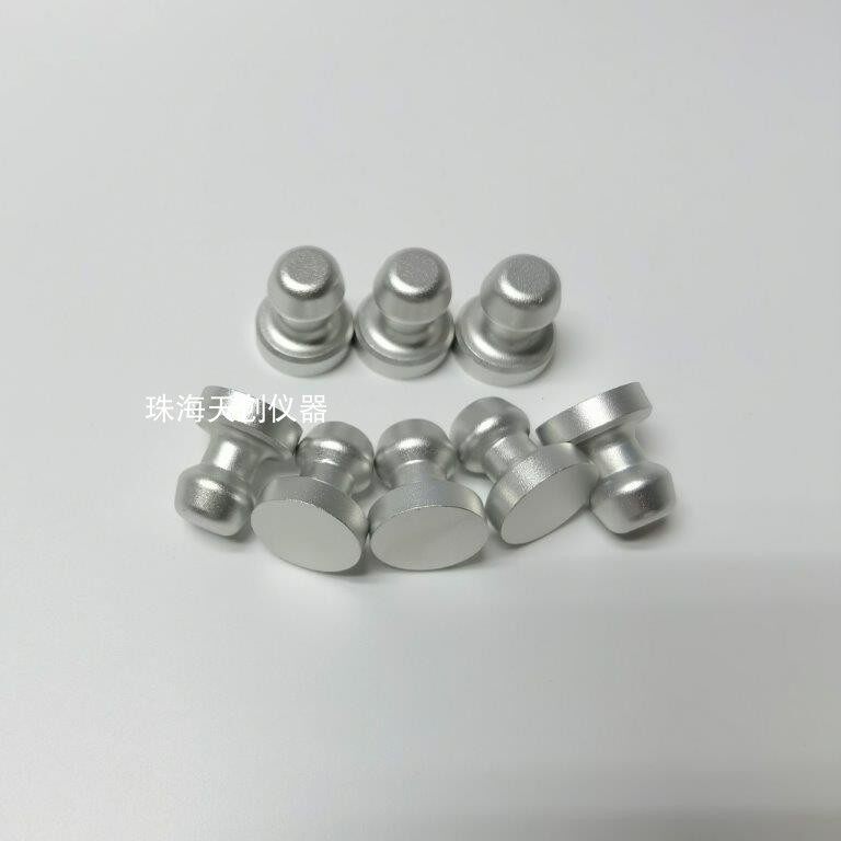 拉拔仪锭子10/14/20mm附着力测试仪拉拔头端子可配ATM/A拉拔仪