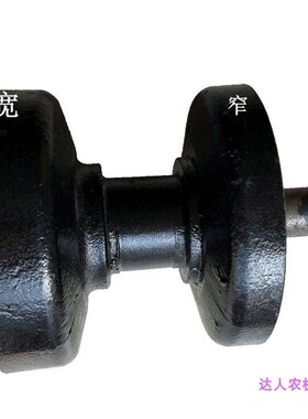 农用机械农夫支重轮502拖拉机耕田机负载轮连体滚轮履带式旋耕机