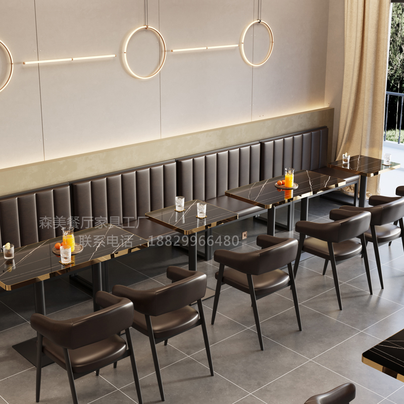 工业风酒吧清吧餐吧咖啡厅卡座沙发酒馆火锅烧烤咖啡奶茶店餐桌椅