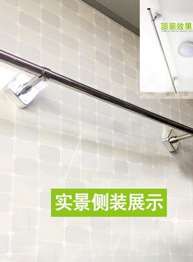 侧装阳台固定式晾衣杆加厚不锈钢晾衣架顶装嗮衣杆单杆挂凉式衣杆