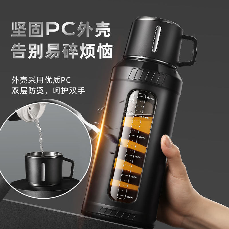 2000ml超大容量玻璃杯便携泡茶杯子双层防摔防烫水杯耐高温男带网
