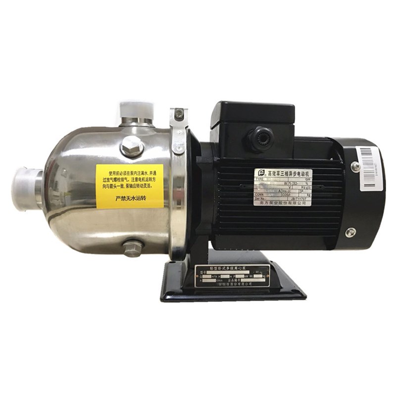 南方水泵CHL2--8--15-20卧式不锈钢增压泵多级离心泵管道循环
