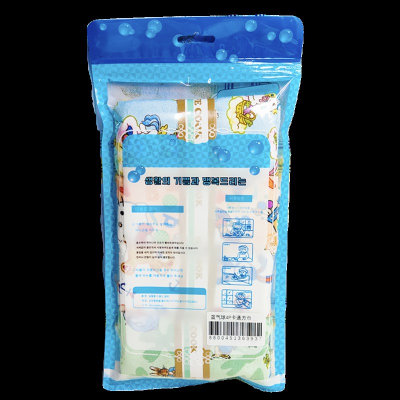 韩国 卡通超细纤维毛巾方巾擦手巾洗脸巾小手帕吸水不掉毛2号