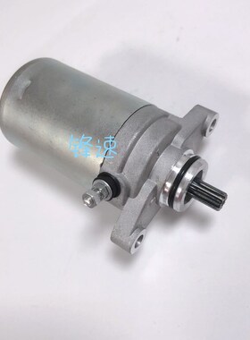 适用WH110T-6-7睿御睿影马达起动电机K48电喷110启动马达