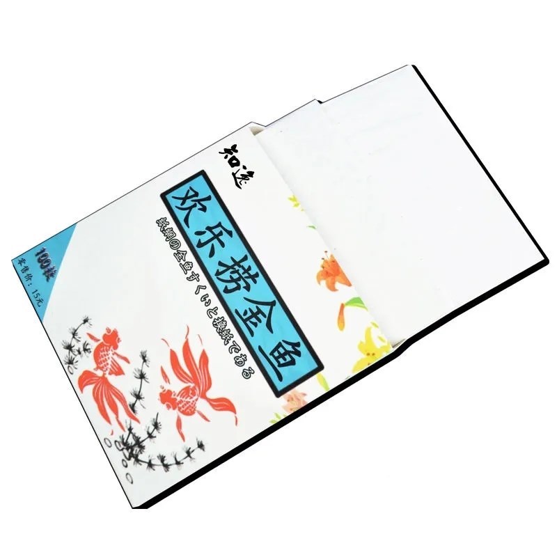 德国纸网捞金鱼的小网儿童捞鱼网兜工具鱼兜宝宝网子抄网