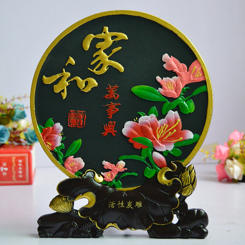 客厅装饰摆件电视柜酒柜小摆设新家乔迁家居饰品玄关隔断创意装饰
