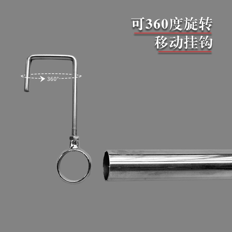 货架不锈钢晾衣杆防盗窗阳台飘窗室外悬挂方形伸缩横杆晾衣架家用