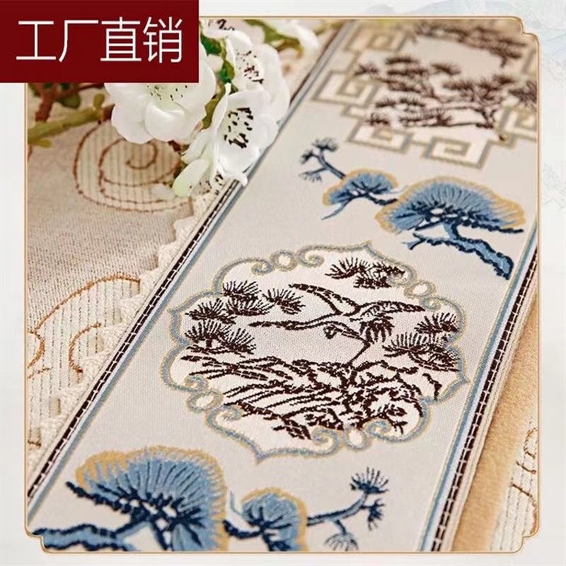 厘米新古典绣花织带沙发垫抱枕专用花边窗帘侧边装饰桌布辅料