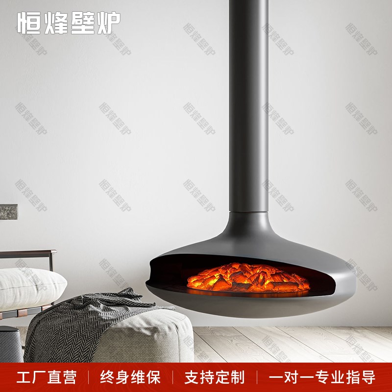 恒烽悬挂式壁炉仿真火3d雾化真火木柴电子装饰客厅火焰加湿器定制