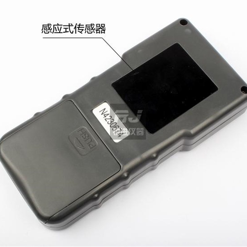 拓科MS300感应式水分仪木材混凝土石英玻璃墙体地面水份测量