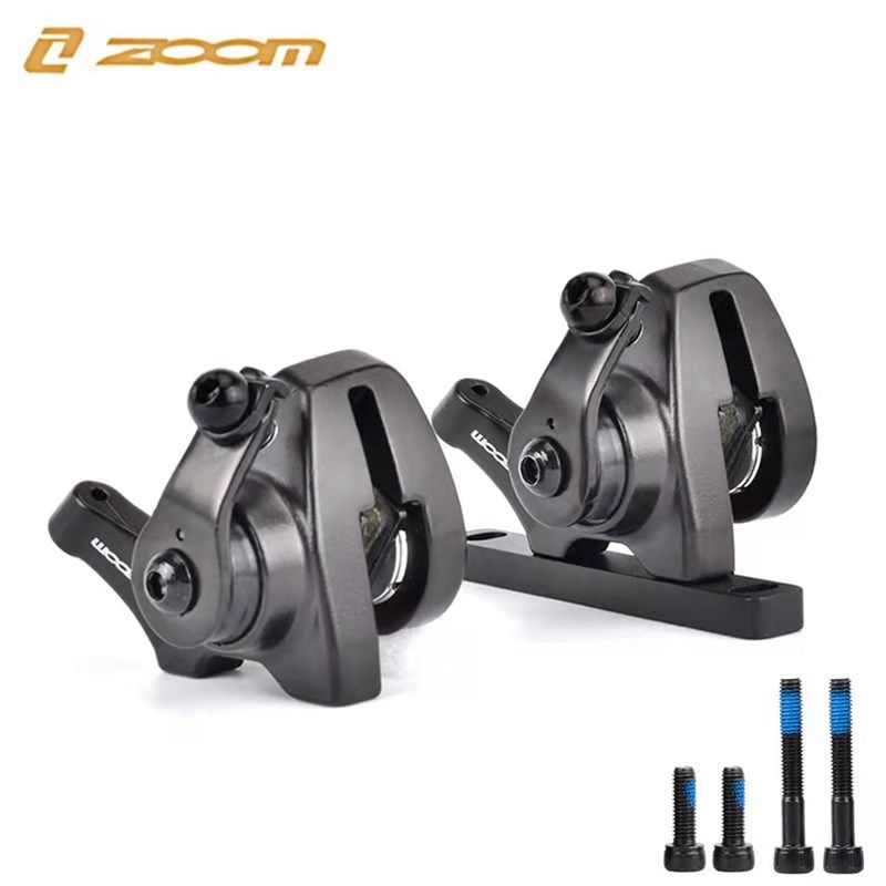 ZOOM信隆公路车线拉碟刹平装式夹器机械制动手变线刹器160兼容140