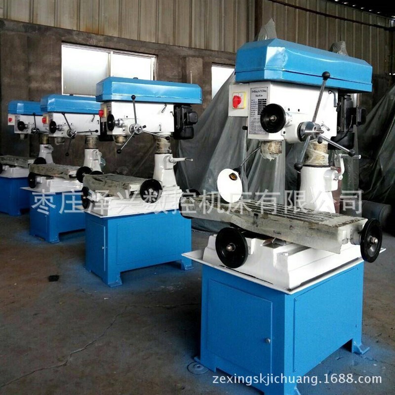 厂家供应小型铣床 台钻ZXC 多功能钻铣床小钻床