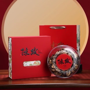 年货送礼新品 高端新会陈皮礼盒150克到250克礼品盒空盒
