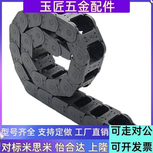 VAC/VAF/VAM/VAQ/VAW/VAJ/VAH/VAX01/02/21/22/31/32/42/52 拖炼