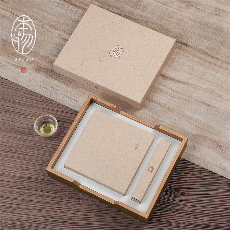 普洱茶礼盒包装盒精致七子单饼357克冰岛茶古树送礼茶饼木纹空盒