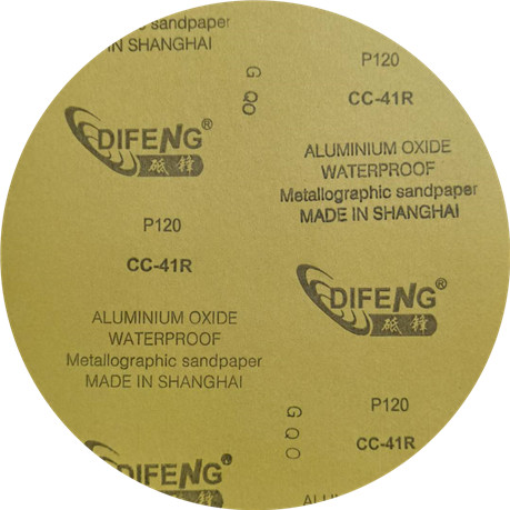 圆形金相研磨水砂纸 250mm金相砂纸  80#~2000#  上海砥锋 送样