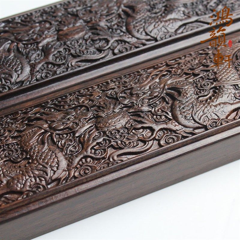 双龙镇尺实木30cm 镇纸木学生书法压纸文镇 黑梓木红木雕文房摆件