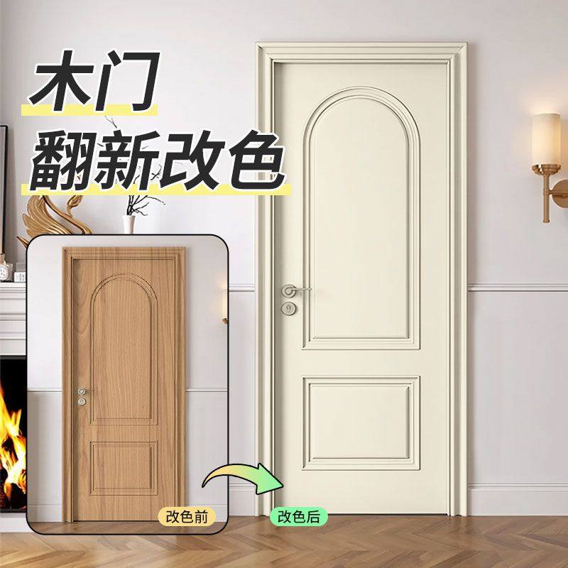 莱硕水性木器漆旧家具翻新木漆家用环保油漆木门木柜改色自刷涂料
