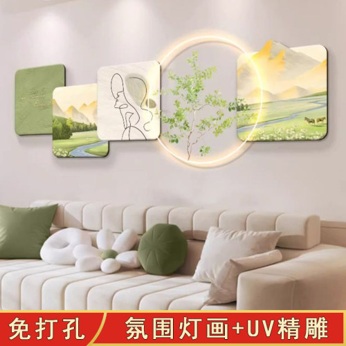 奶油风绿植带灯发光客厅装饰画沙发背景墙壁高端大气挂画2023新款