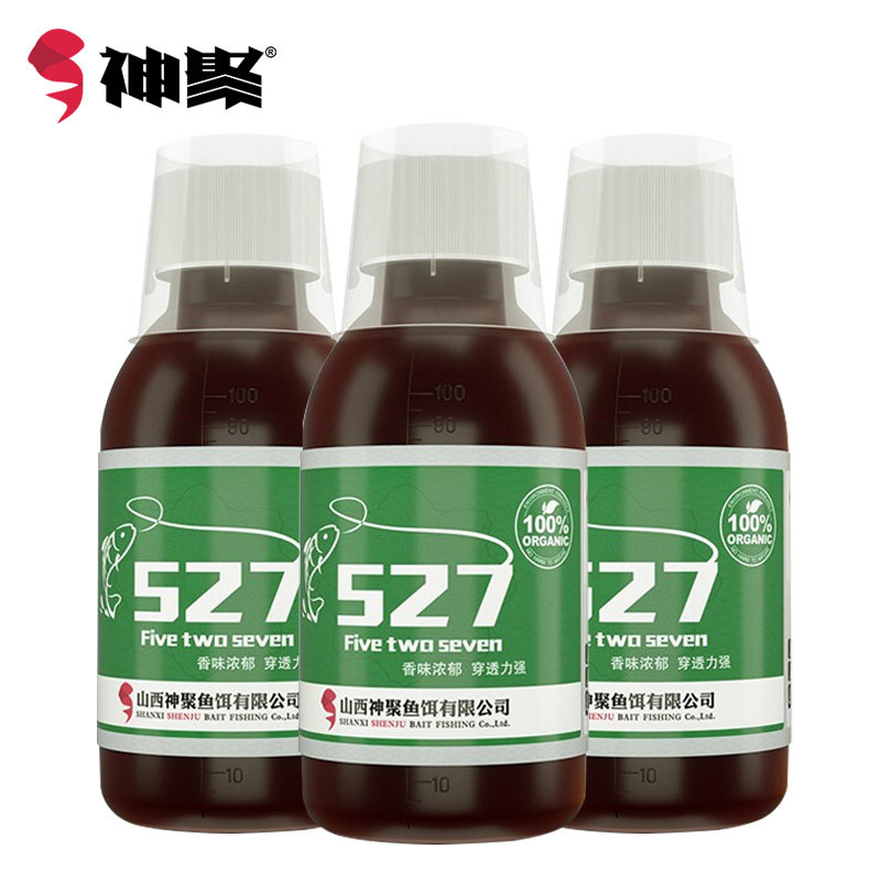 山西神聚527奶香味钓鱼小药黑坑野钓鲫鱼小葯饵料窝料诱鱼剂渔具,户外/登山/野营/旅行用品,台钓饵,淘宝优惠券,粉丝福利购,淘宝优惠卷