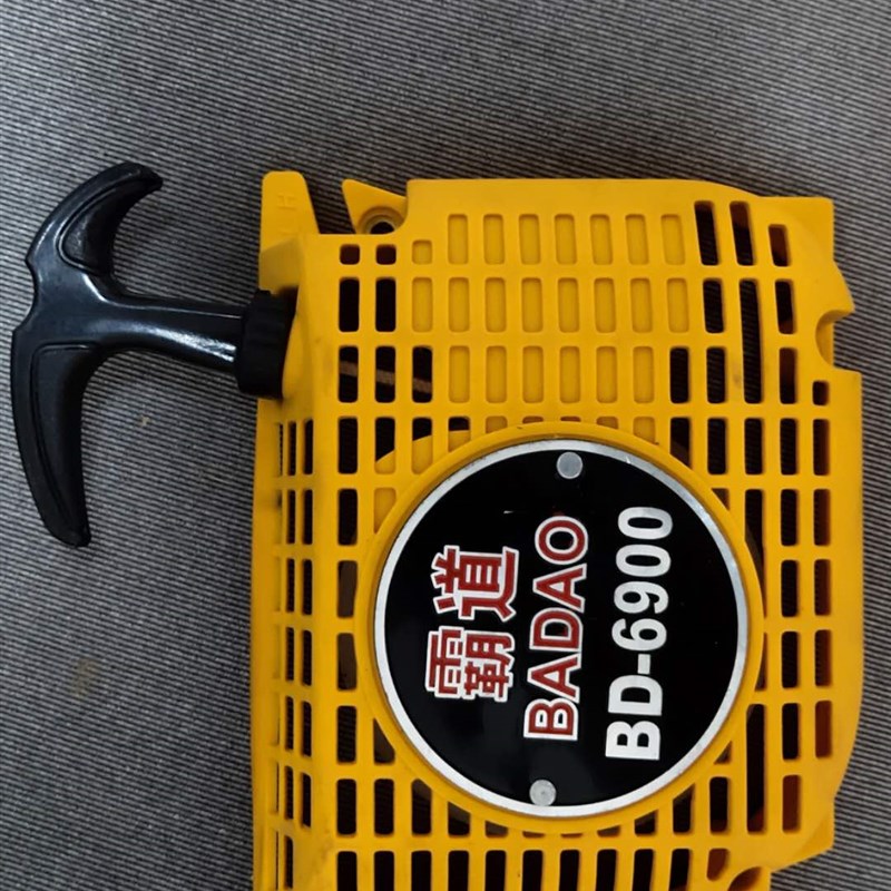 原装霸道6900油锯启动拉盘总成金海伦6900超级易启动器新款通用款