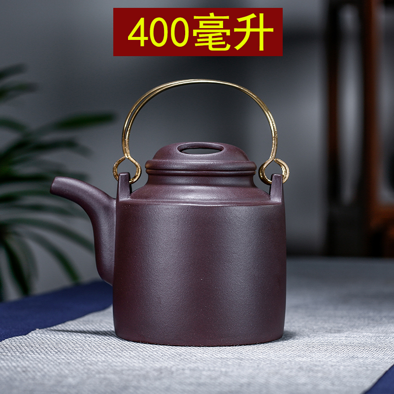 宜兴大紫砂壶牛盖洋桶壶大容量大号铜提梁洋桶紫砂泡茶壶400毫升