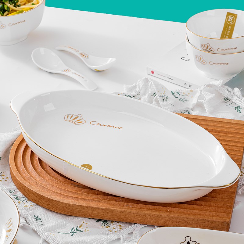 家用长盘子描金边鱼盘新款大号蒸鱼盘菜盘餐盘大号鱼盘子陶瓷餐具