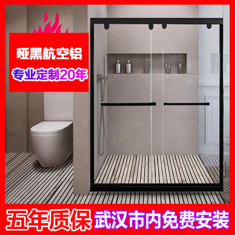 卫生间干湿分离隔断一字型淋浴房浴室玻璃屏风洗澡间推拉门定制