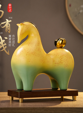 招财马上有钱摆件办公室酒店装饰高档酒柜客厅工艺品乔迁开业礼品