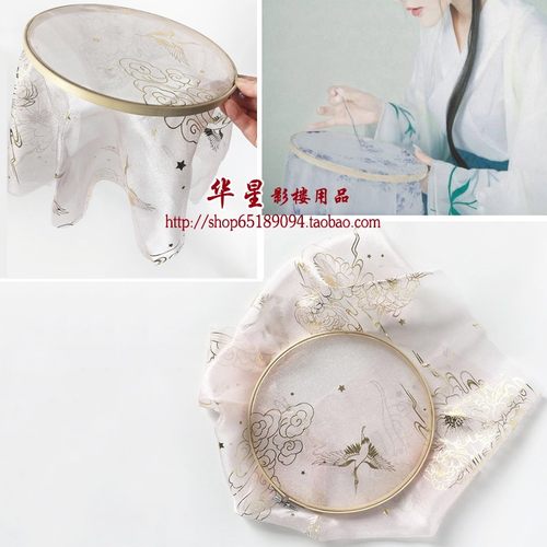 影楼古装摄影刺绣道具 古装外景仙女拍照绣花扇 古风手拿绣花圈