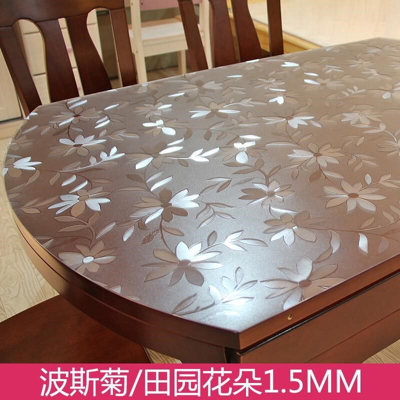 孜格格玻璃圆桌PVC防水防烫透明桌垫椭圆形餐桌布台布磨砂水晶板