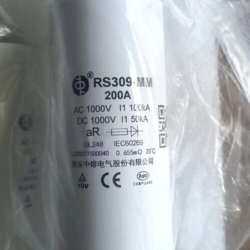 新能源汽车快速直流熔断器700VDC35A50A60A70A80A90A100A125A200A