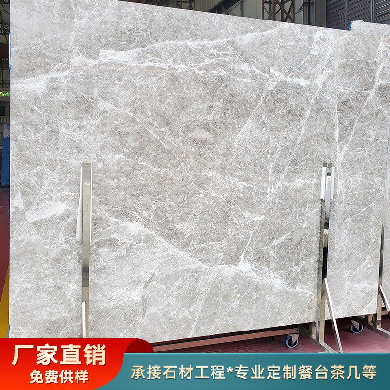 天然大理石云多拉灰色奢石材板材加工背景墙飘窗台过门槛石台面