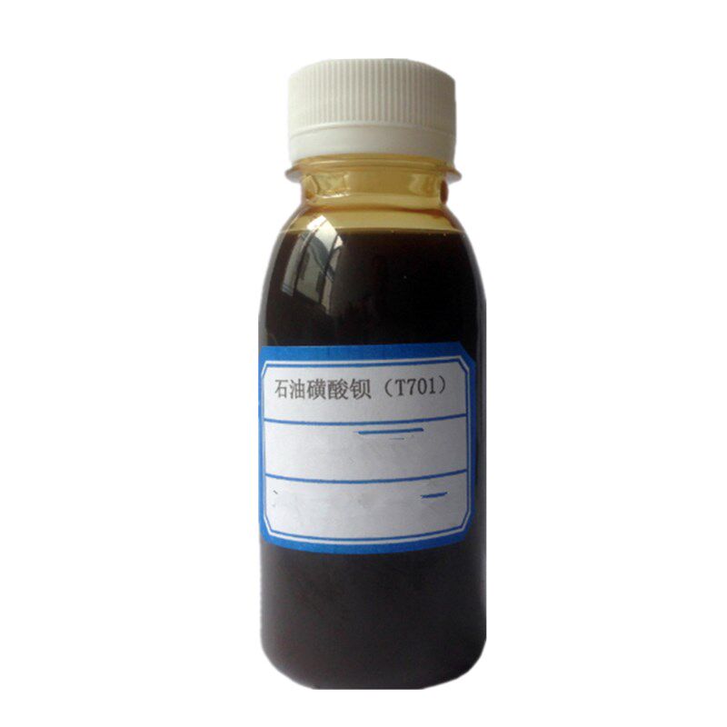 石油磺酸钡1L黑色有色金属润滑缓蚀剂T701液体防锈添加剂油溶性好