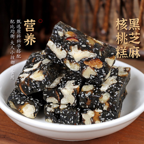 优之良品黑芝麻核桃糕